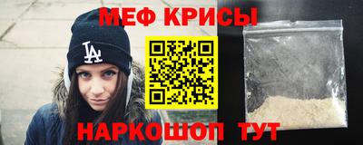 кокс Пугачёв