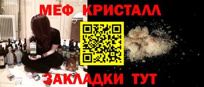 кокс Пугачёв