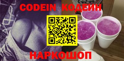 альфа пвп VHQ Пыть-Ях