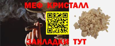 индика Пушкино