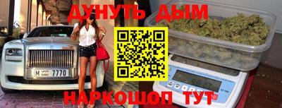 альфа пвп VHQ Пыть-Ях