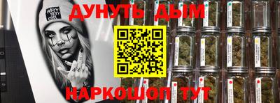 кокс Пугачёв