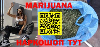 альфа пвп VHQ Пыть-Ях