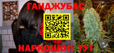 кокс Пугачёв