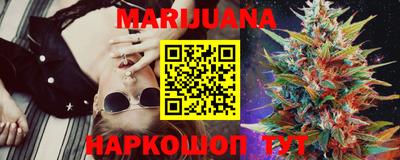 альфа пвп VHQ Пыть-Ях