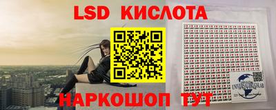кокс Пугачёв