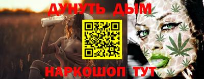 альфа пвп VHQ Пыть-Ях