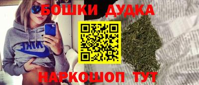 альфа пвп VHQ Пыть-Ях