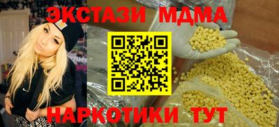 альфа пвп VHQ Пыть-Ях