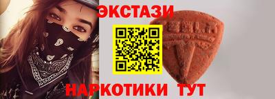 кокс Пугачёв