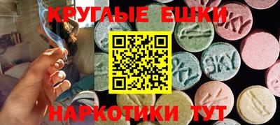 индика Пушкино