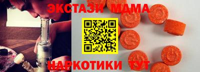 кокс Пугачёв