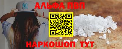 индика Пушкино