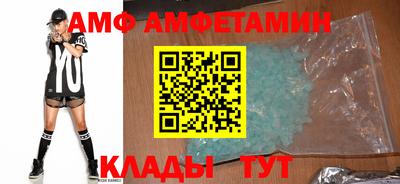 кокс Пугачёв