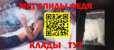 индика Пушкино
