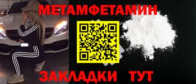кокс Пугачёв
