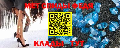 кокс Пугачёв