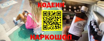 альфа пвп VHQ Пыть-Ях