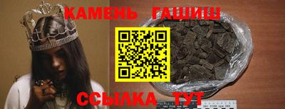 альфа пвп VHQ Пыть-Ях