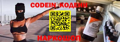 индика Пушкино
