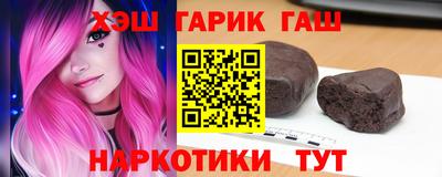 альфа пвп VHQ Пыть-Ях