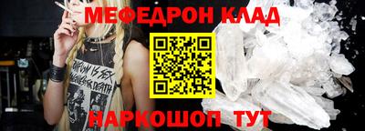 кокс Пугачёв
