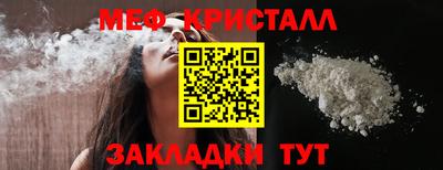 кокс Пугачёв