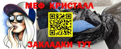 альфа пвп VHQ Пыть-Ях