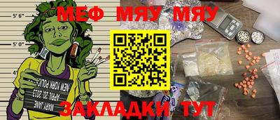 альфа пвп VHQ Пыть-Ях